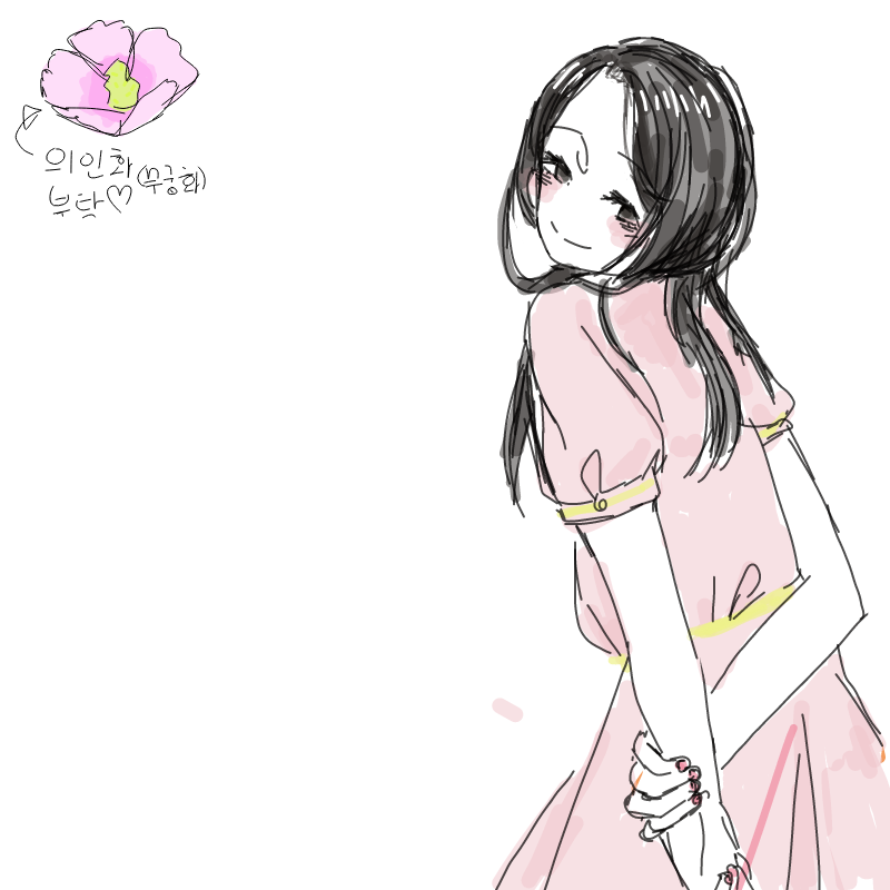 너무 예빠.. : 너무 예빠요 ㅠㅠㅠ♥♥♥ 스케치판 ,sketchpan