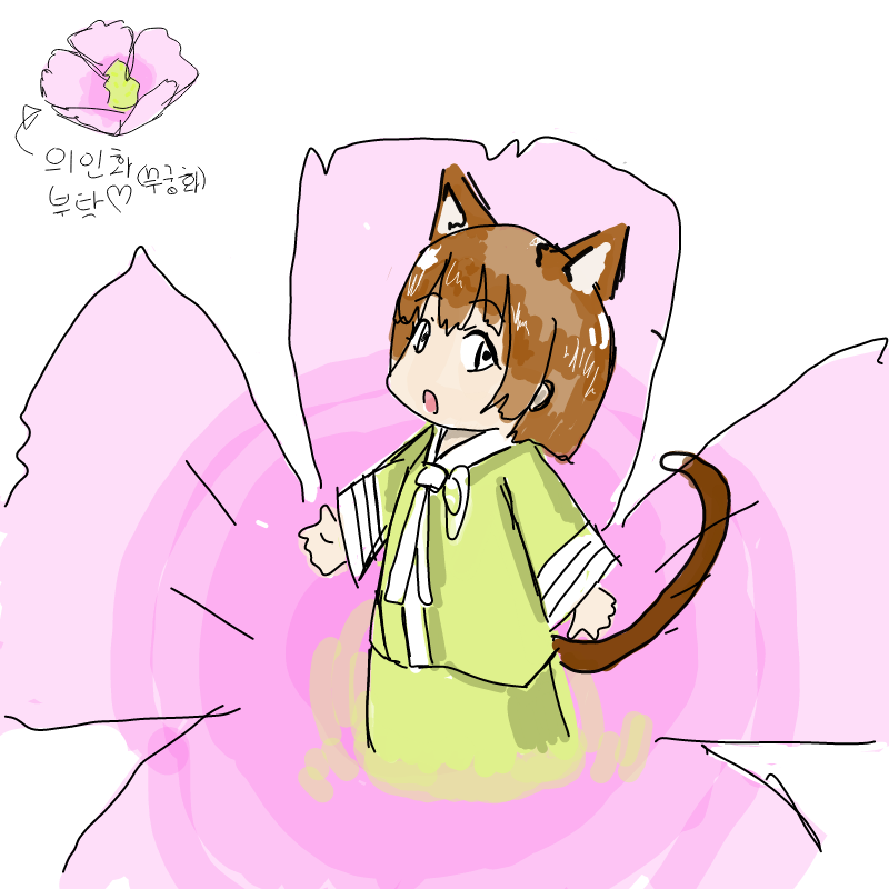 꽃에서나온.. : 꽃에서나온 엄지공주(?) 귀여워요!!♥♥ 스케치판 ,sketchpan