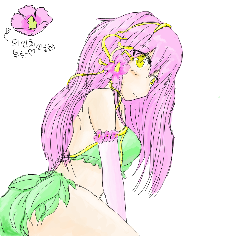 이것이 진.. : 이것이 진정 무궁화인가요?? 스케치판 ,sketchpan