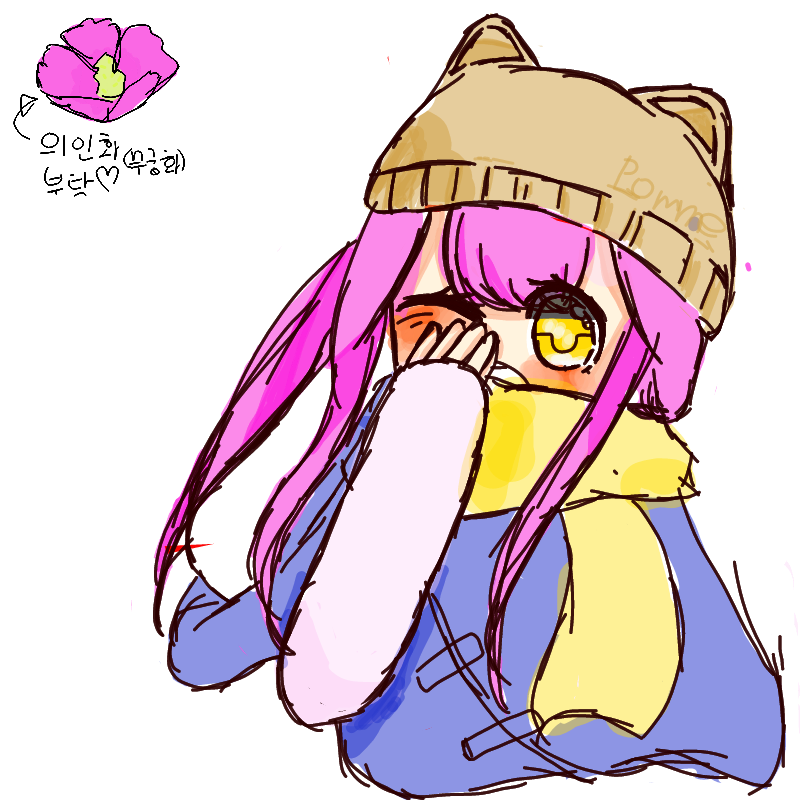 엇ㅋㅋㅋㅋ.. : 엇ㅋㅋㅋㅋㅋ 이쁘다 고마워♥ 스케치판 ,sketchpan