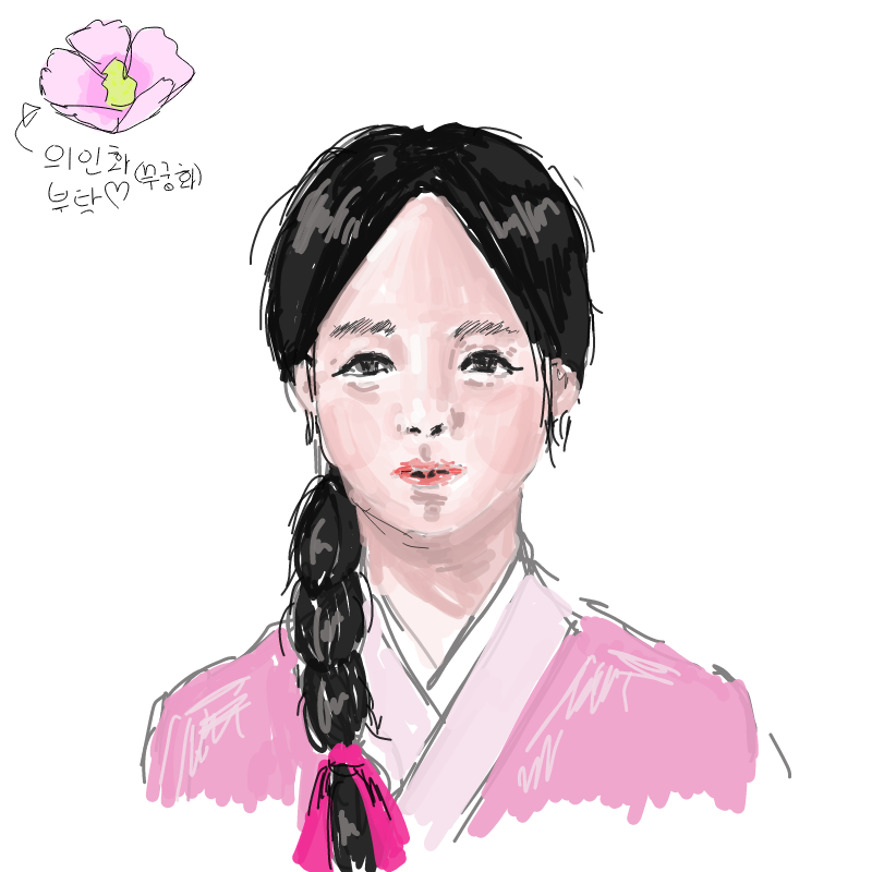 &nbsp; : &nbsp; 스케치판 ,sketchpan