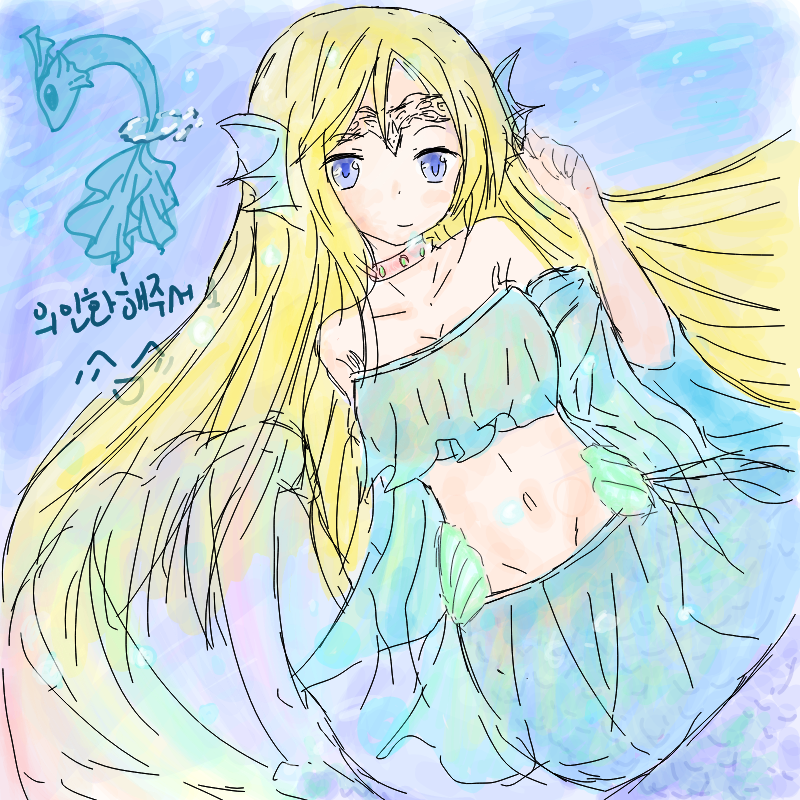 더 손대고.. : 더 손대고는 싶은데 포토샵으로만 될거같아서 스케치판 ,sketchpan