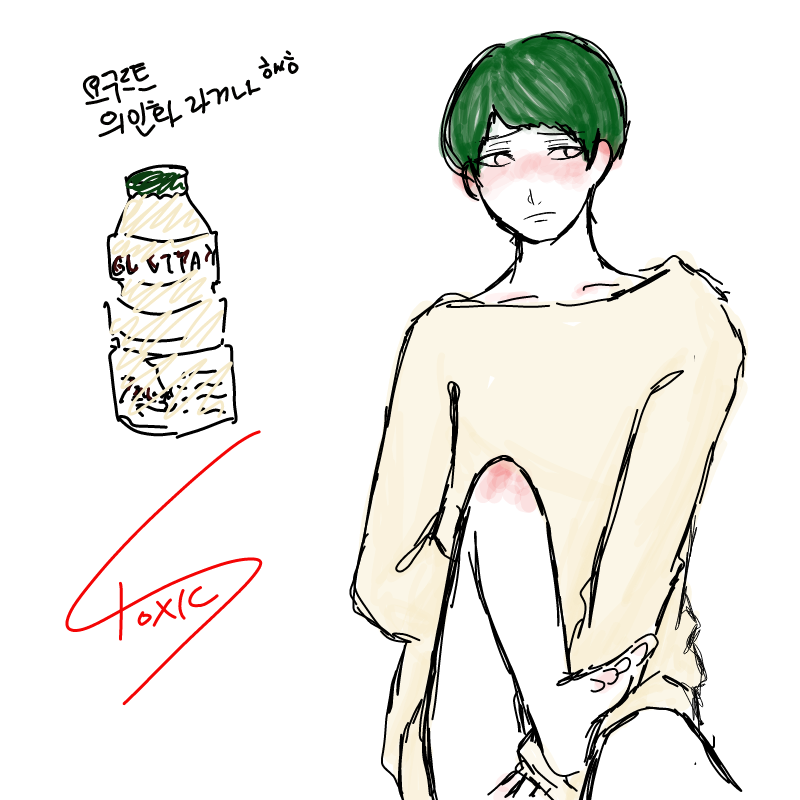 요구르트 .. : 요구르트 먹어요 ^^ 스케치판 ,sketchpan