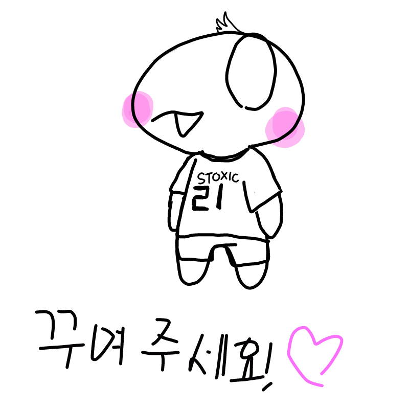 &nbsp; : &nbsp; 스케치판 ,sketchpan