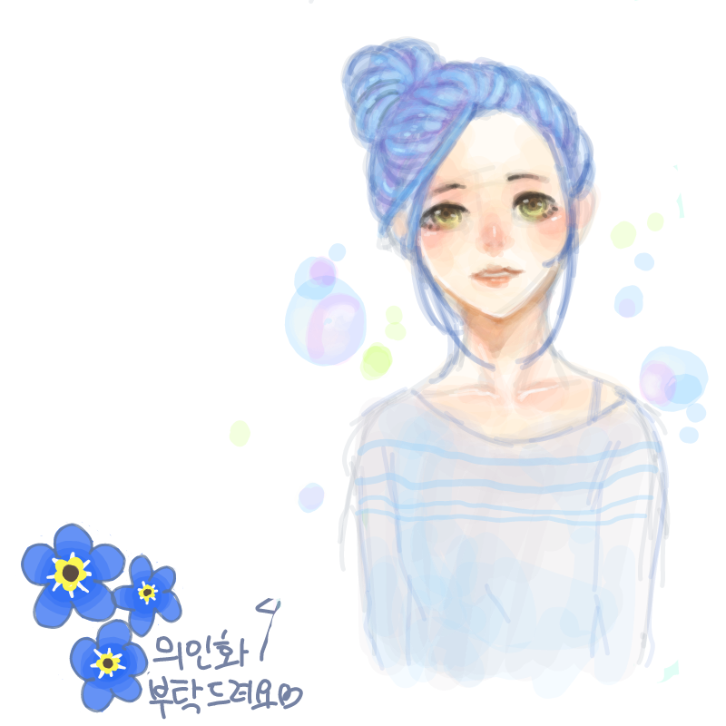   :   스케치판 ,sketchpan