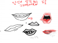   :   스케치판 ,sketchpan