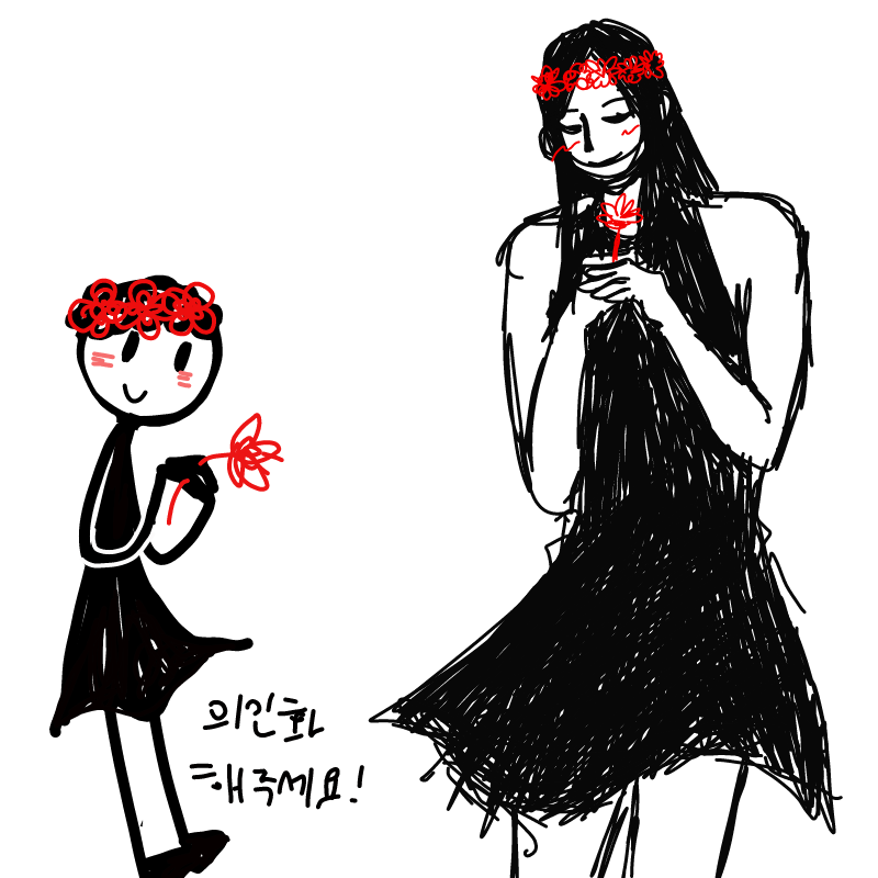 &nbsp; : &nbsp; 스케치판 ,sketchpan