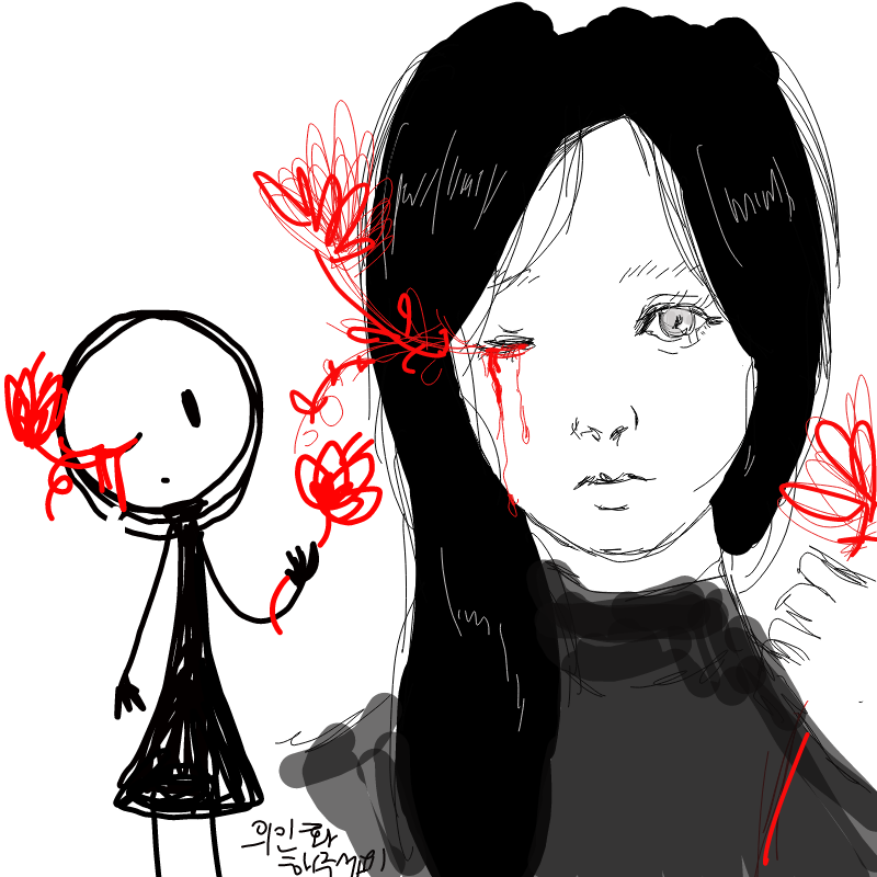 &nbsp; : &nbsp; 스케치판 ,sketchpan