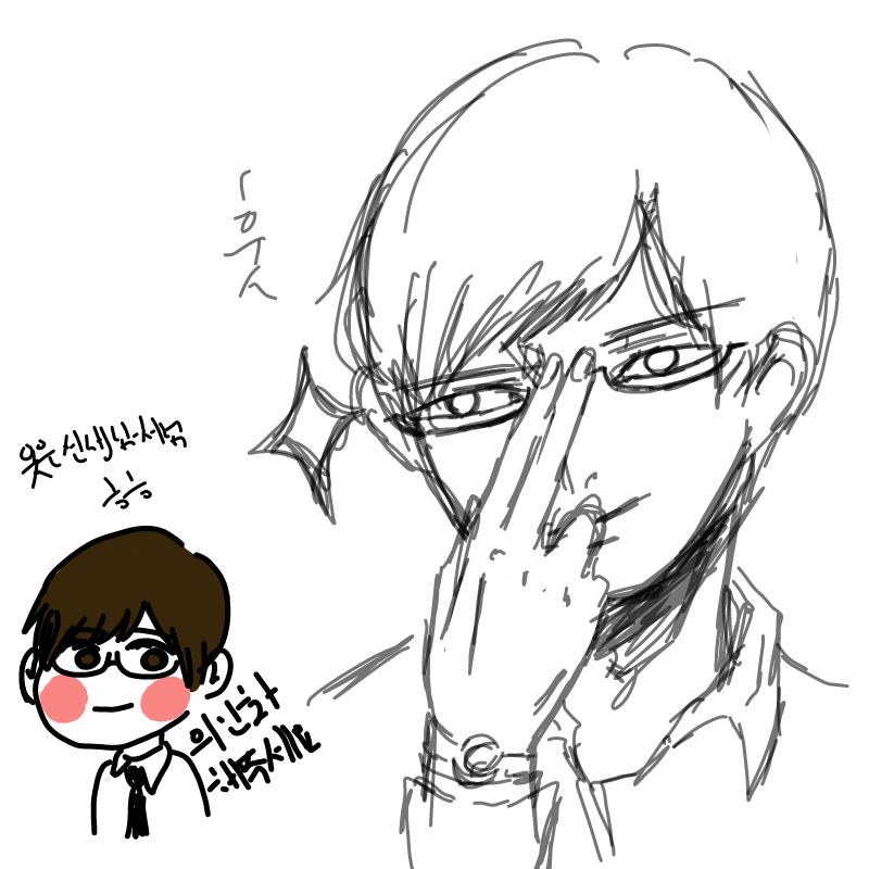 &nbsp; : &nbsp; 스케치판 ,sketchpan