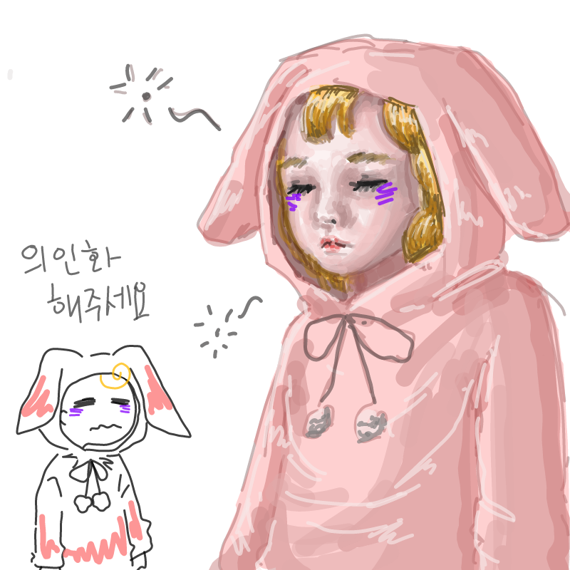 &nbsp; : &nbsp; 스케치판 ,sketchpan