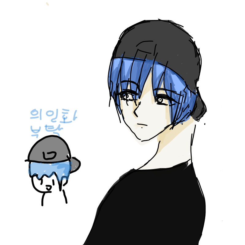 흑 똥퀄인.. : 흑 똥퀄인점 죄송.. 스케치판 ,sketchpan