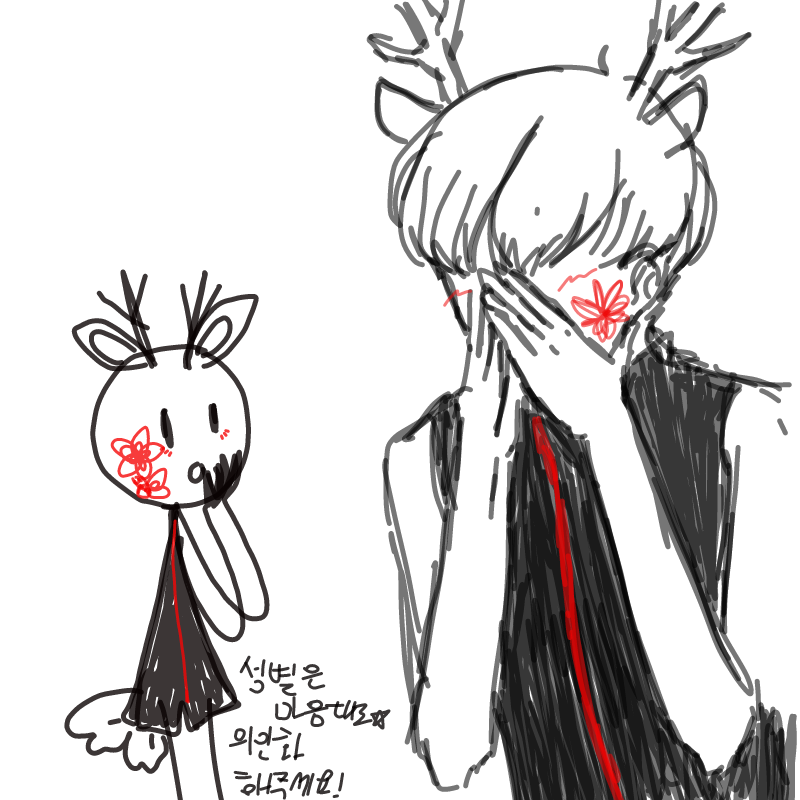   :   스케치판 ,sketchpan