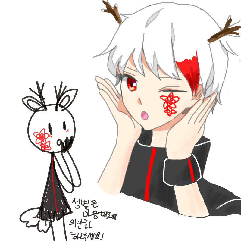 으으 : 으으 스케치판 ,sketchpan