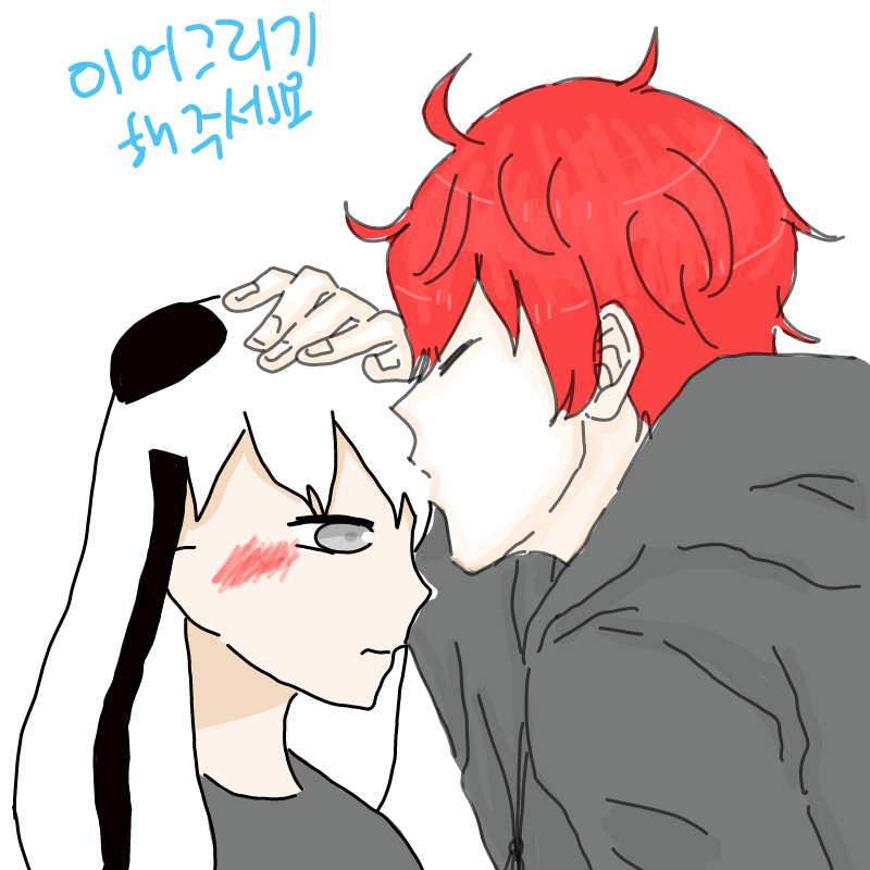 망했지만.... : 망했지만....이어그리기 완성!판다 오랜만에 의인화 해봄ㅋ 스케치판 ,sketchpan