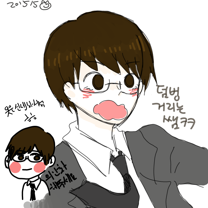 감사합니.. : 감사합니당 스케치판 ,sketchpan