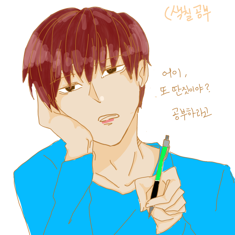 &nbsp; : &nbsp; 스케치판 ,sketchpan