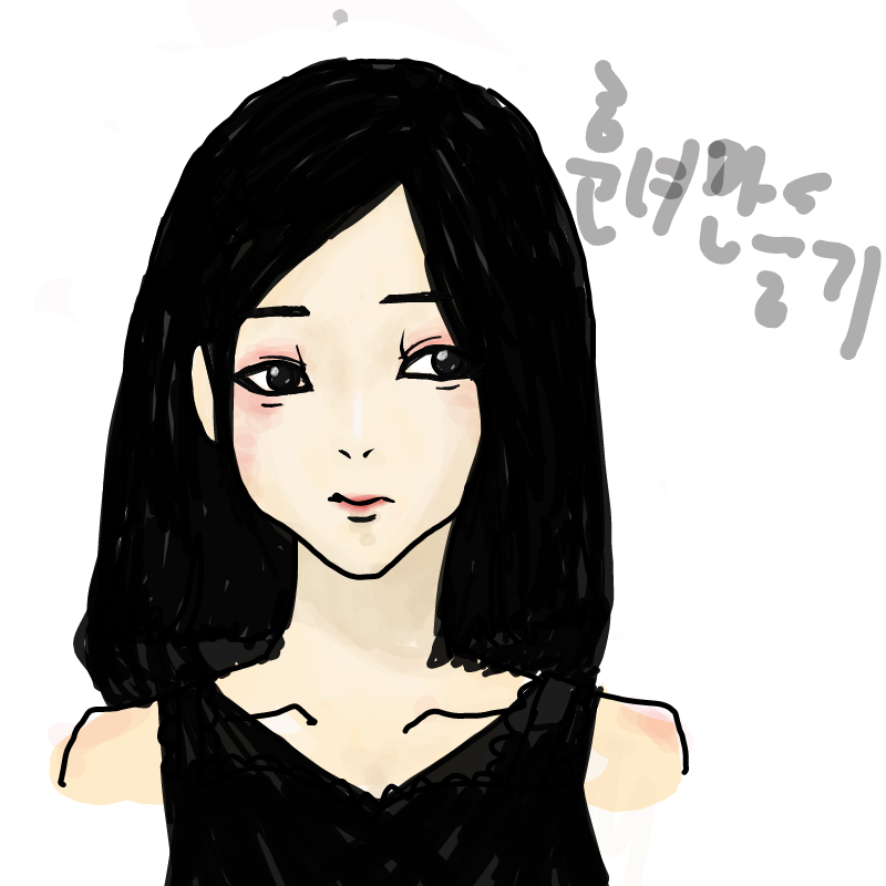   :   스케치판 ,sketchpan