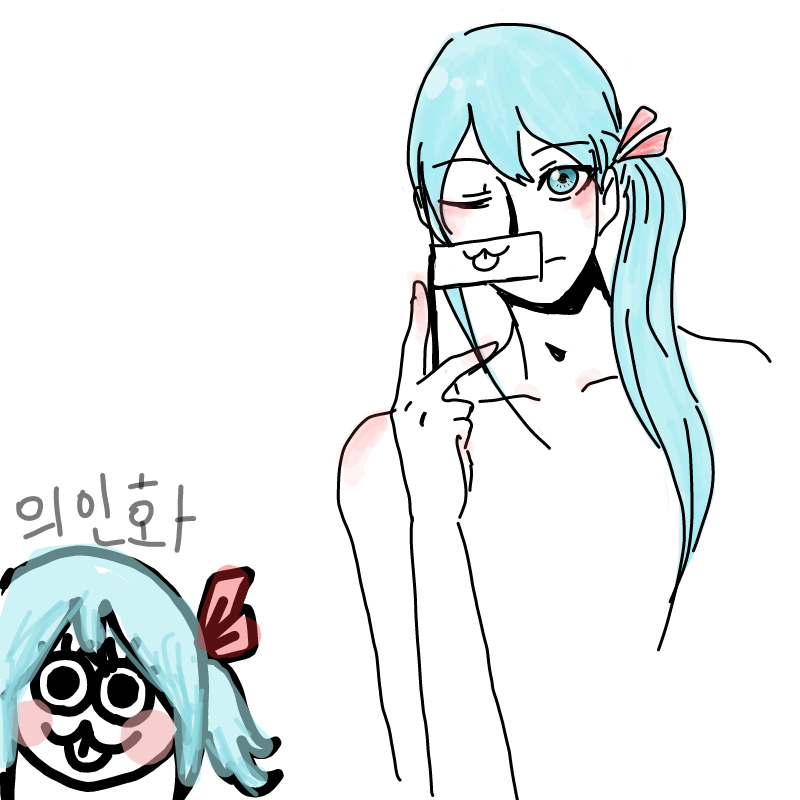 이 캐릭터.. : 이 캐릭터도 여자가 아닐 수가 있습니다. (성별 무시) 스케치판 ,sketchpan