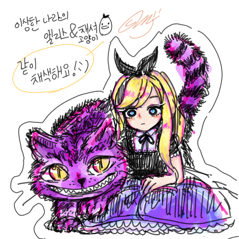 핑크 : 핑크 스케치판 ,sketchpan