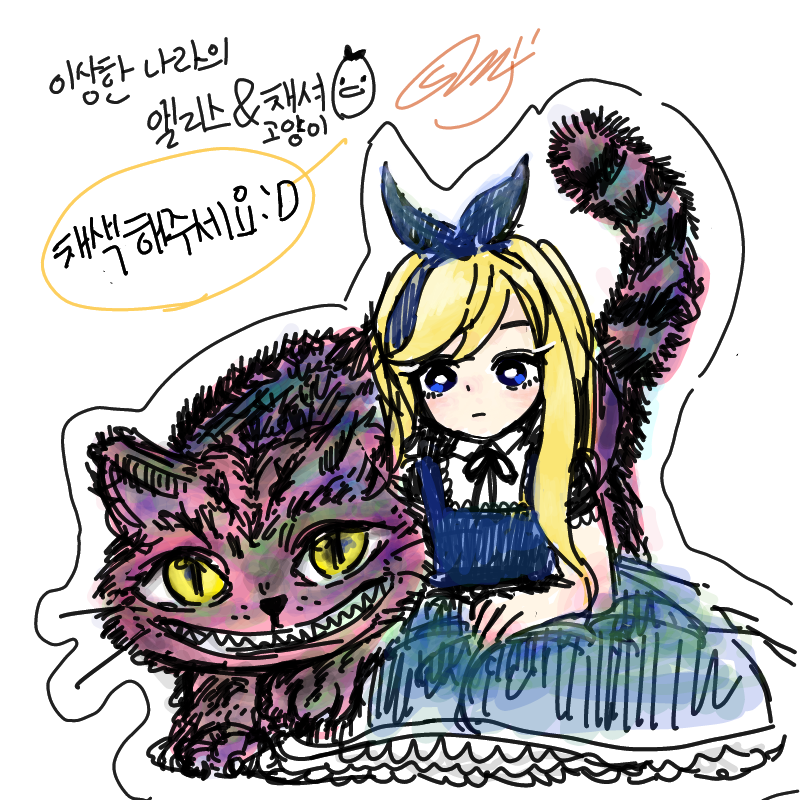   :   스케치판 ,sketchpan