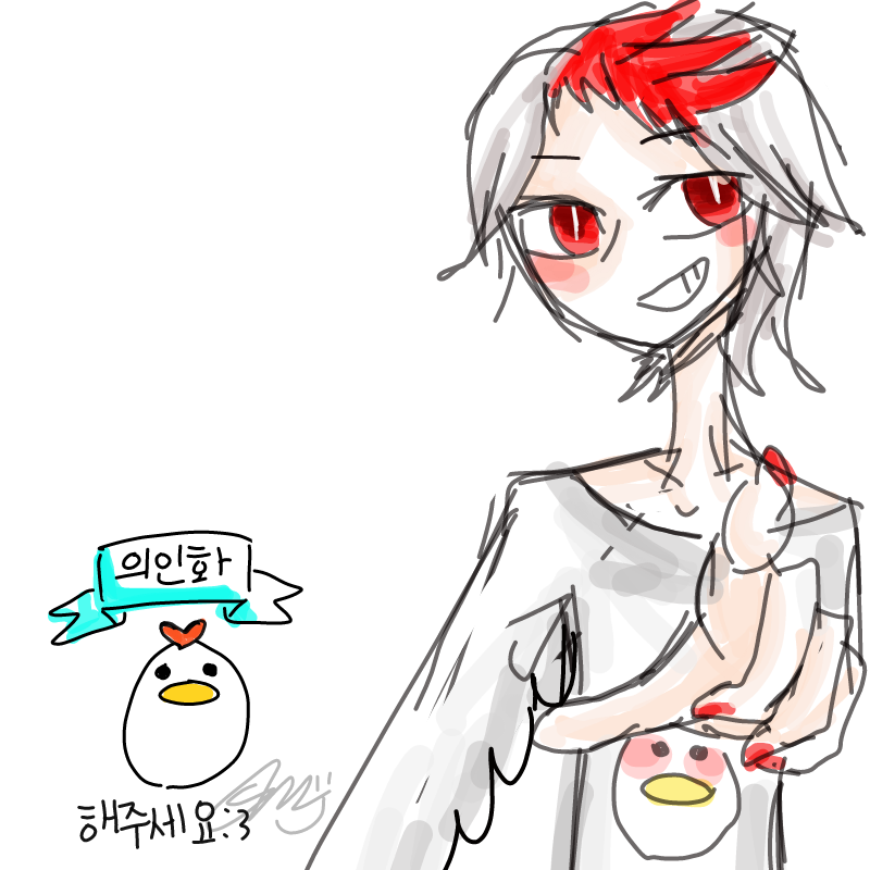   :   스케치판 ,sketchpan