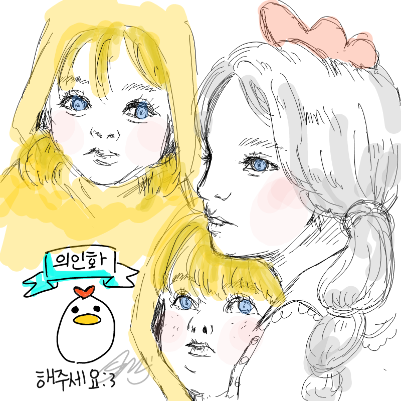   :   스케치판 ,sketchpan