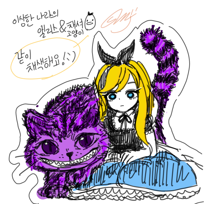   :   스케치판 ,sketchpan