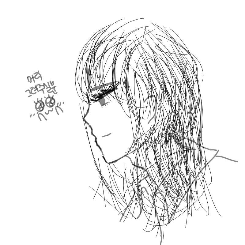 &nbsp; : &nbsp; 스케치판 ,sketchpan