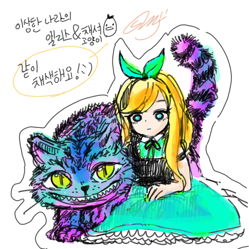 ㆍ : ㆍ 스케치판 ,sketchpan