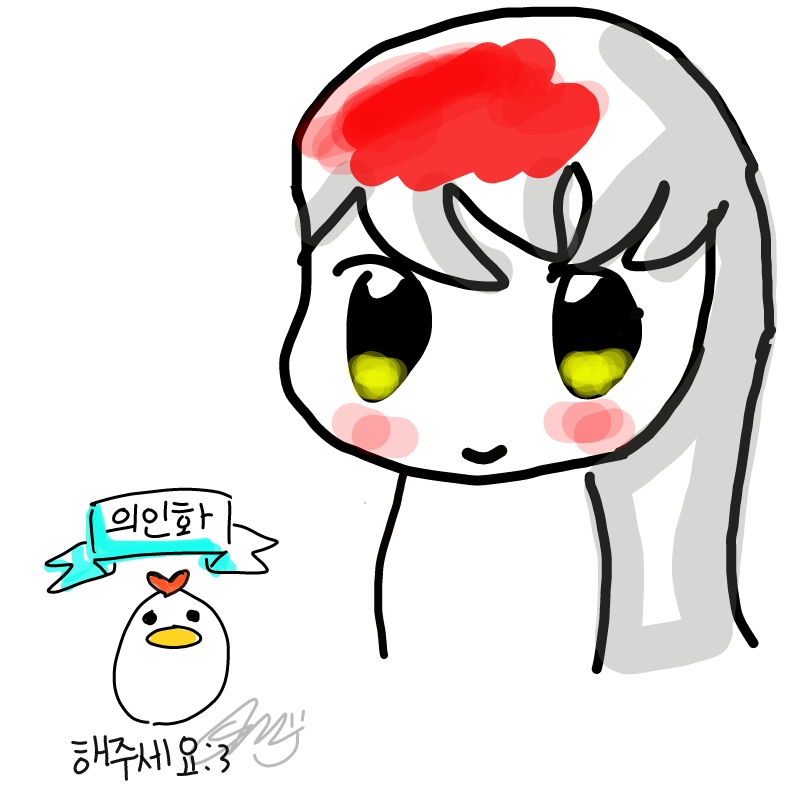 . : . 스케치판 ,sketchpan