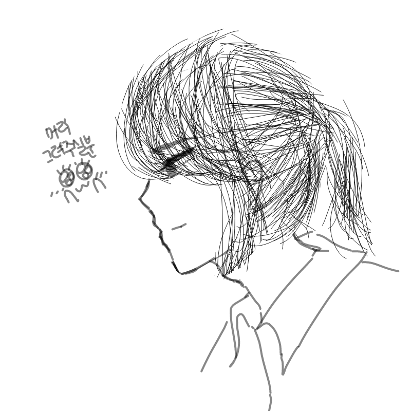 &nbsp; : &nbsp; 스케치판 ,sketchpan