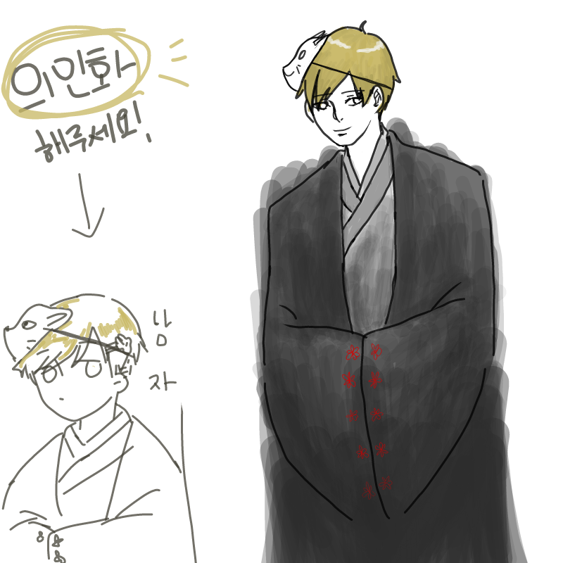 &nbsp; : &nbsp; 스케치판 ,sketchpan