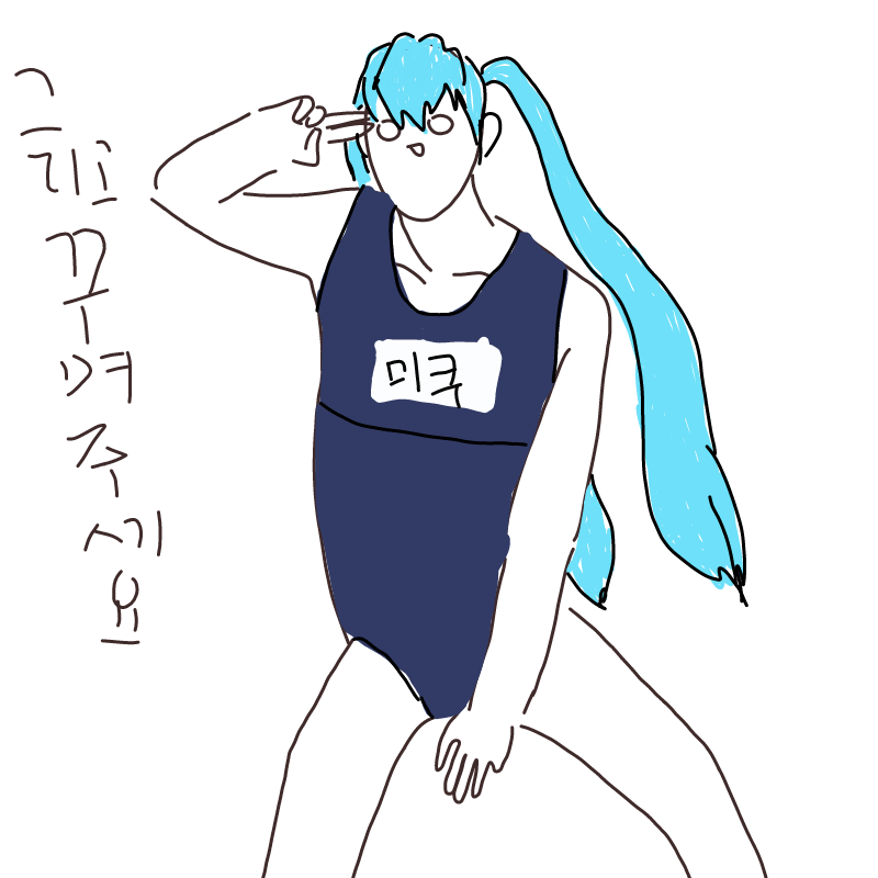 &nbsp; : &nbsp; 스케치판 ,sketchpan