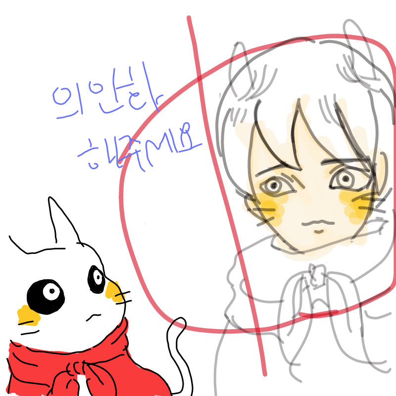 &nbsp; : &nbsp; 스케치판 ,sketchpan