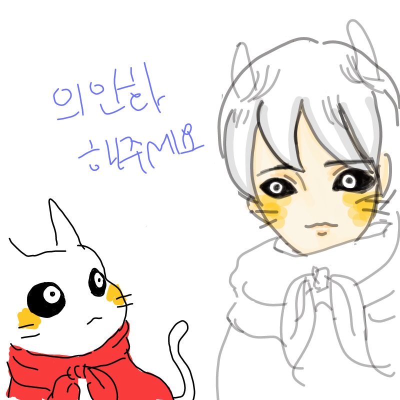 &nbsp; : &nbsp; 스케치판 ,sketchpan