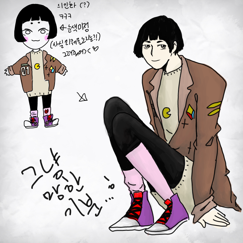   :   스케치판 ,sketchpan