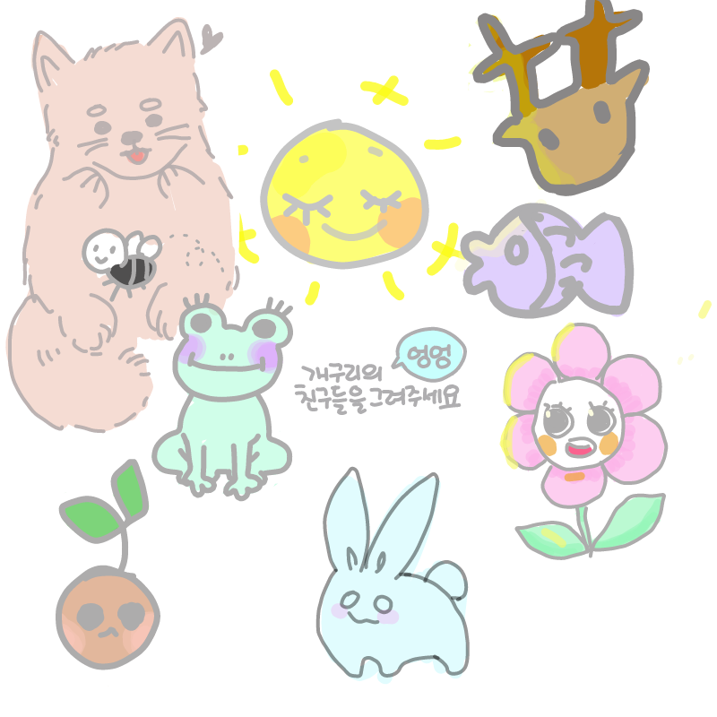   :   스케치판 ,sketchpan