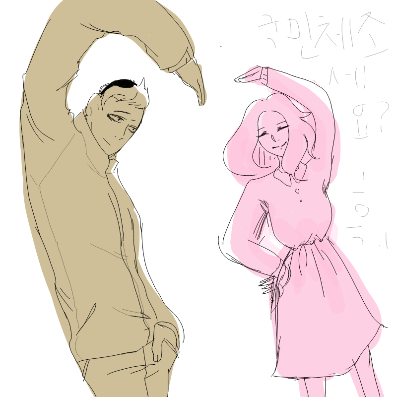 &nbsp; : &nbsp; 스케치판 ,sketchpan