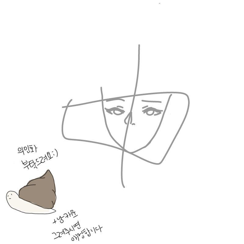   :   스케치판 ,sketchpan