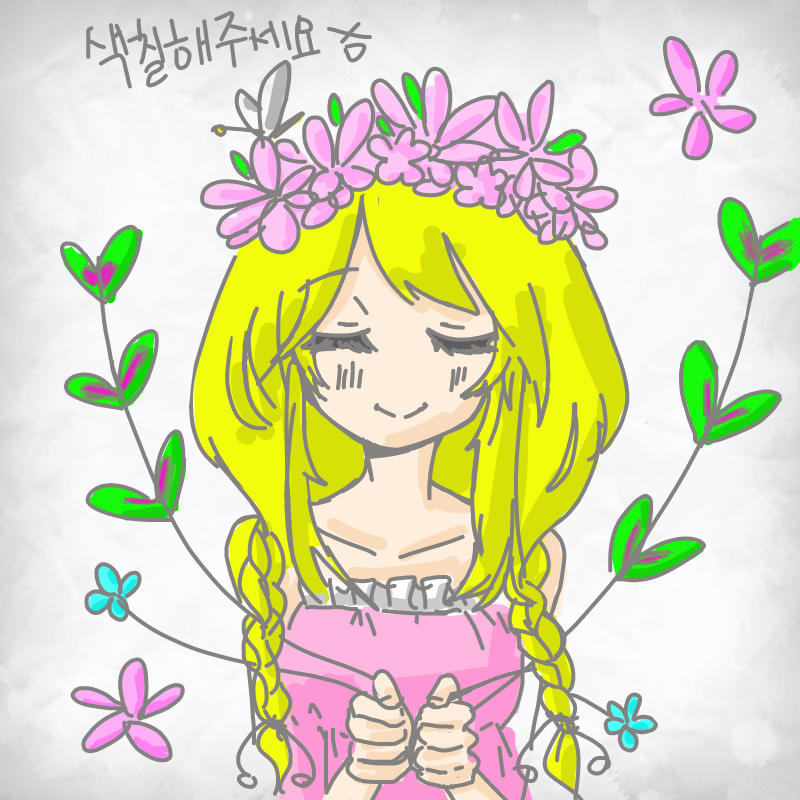 &nbsp; : &nbsp; 스케치판 ,sketchpan