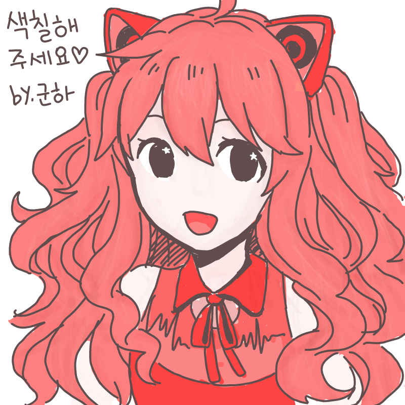   :   스케치판 ,sketchpan
