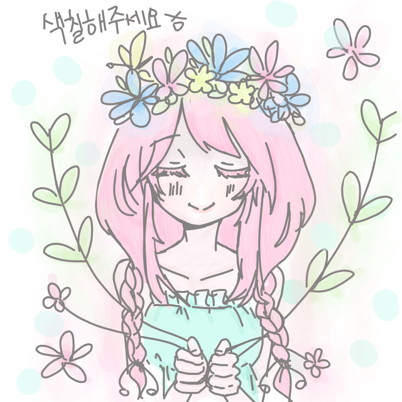 &nbsp; : &nbsp; 스케치판 ,sketchpan