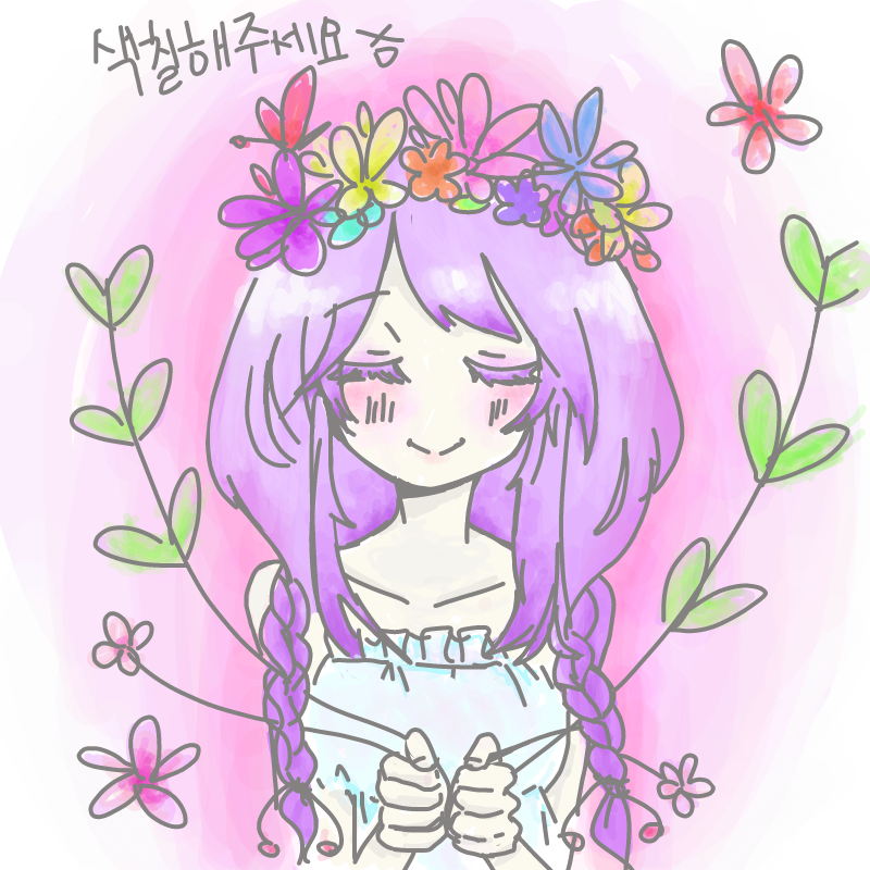 보라보라 : 보라보라 스케치판 ,sketchpan