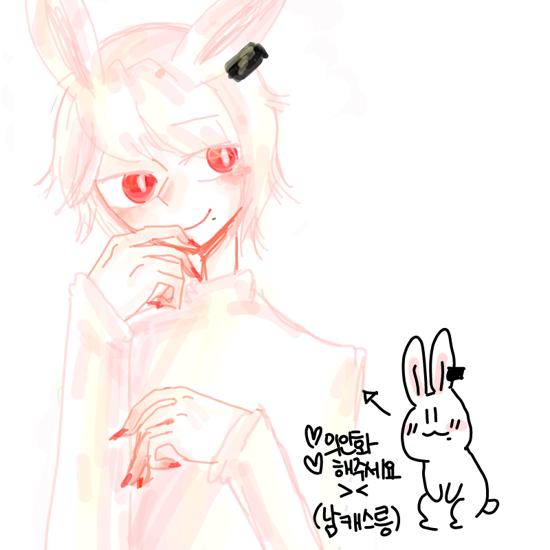 으아아 그.. : 으아아 그림 하나그렸는데 벌써 20분이나 지났다니이이이 스케치판 ,sketchpan