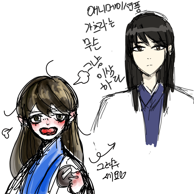 리퀘는!!내.. : 리퀘는!!내일부터★
(아마 시험끝나고 올라올수도있슴다 스케치판 ,sketchpan