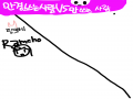 와우! : 와우! 스케치판 ,sketchpan