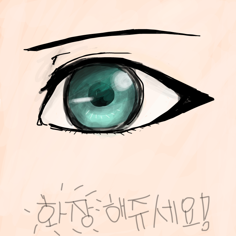   :   스케치판 ,sketchpan