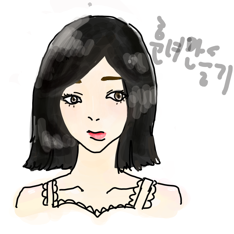   :   스케치판 ,sketchpan