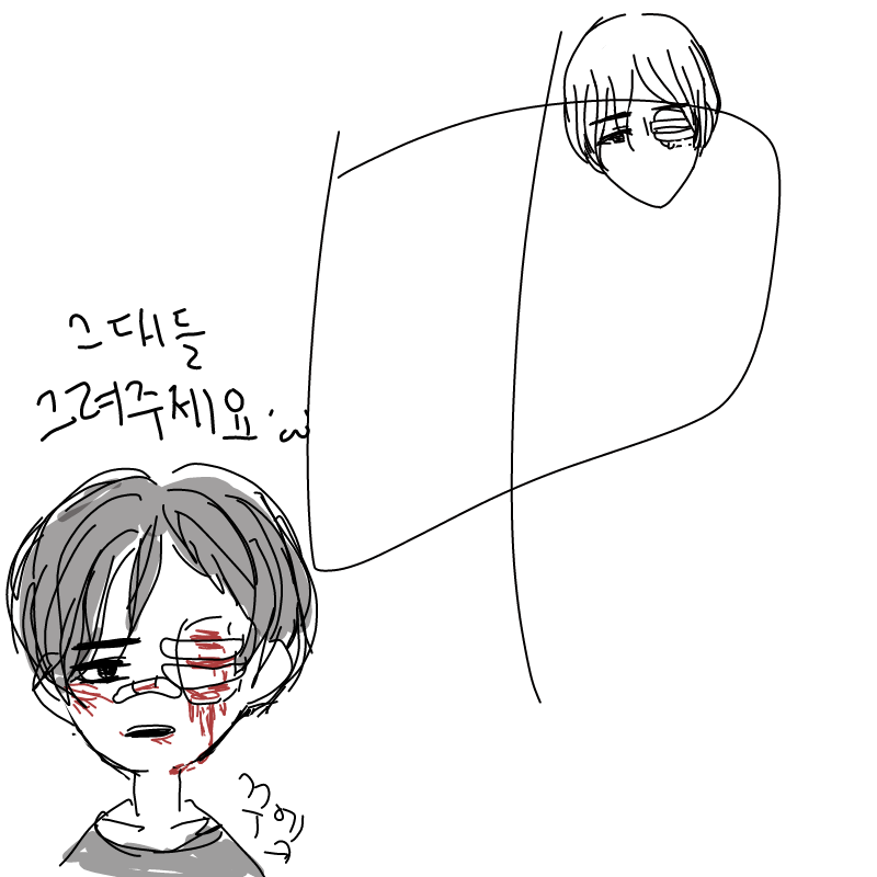   :   스케치판 ,sketchpan