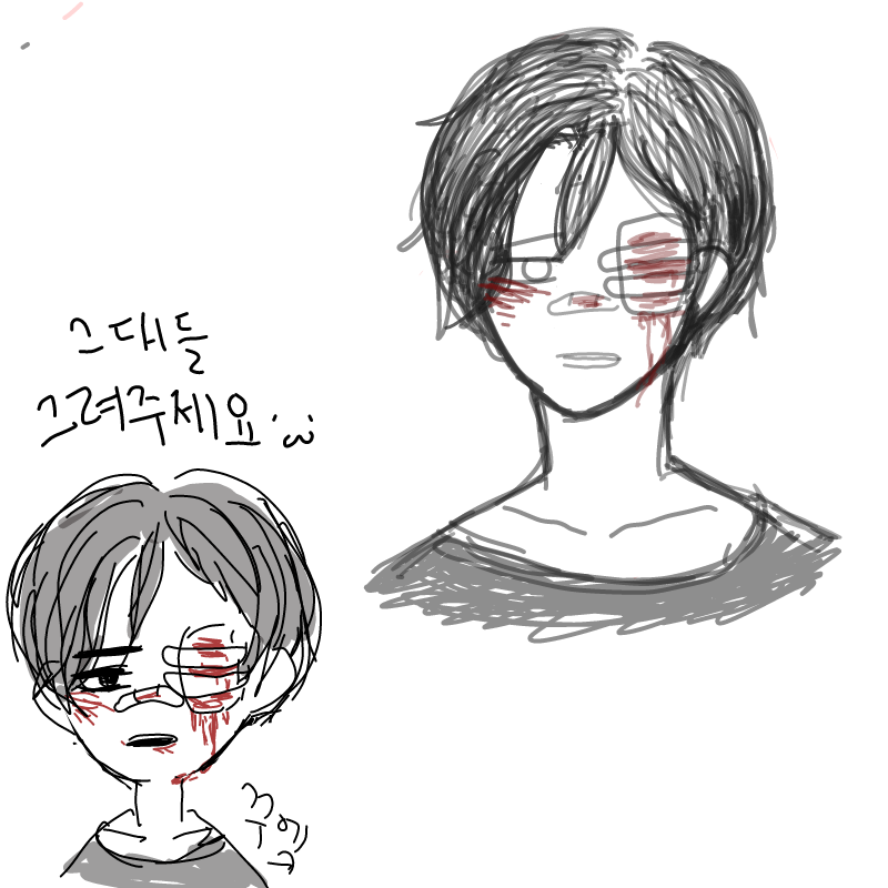 오래걸렸.. : 오래걸렸다....휴 스케치판 ,sketchpan